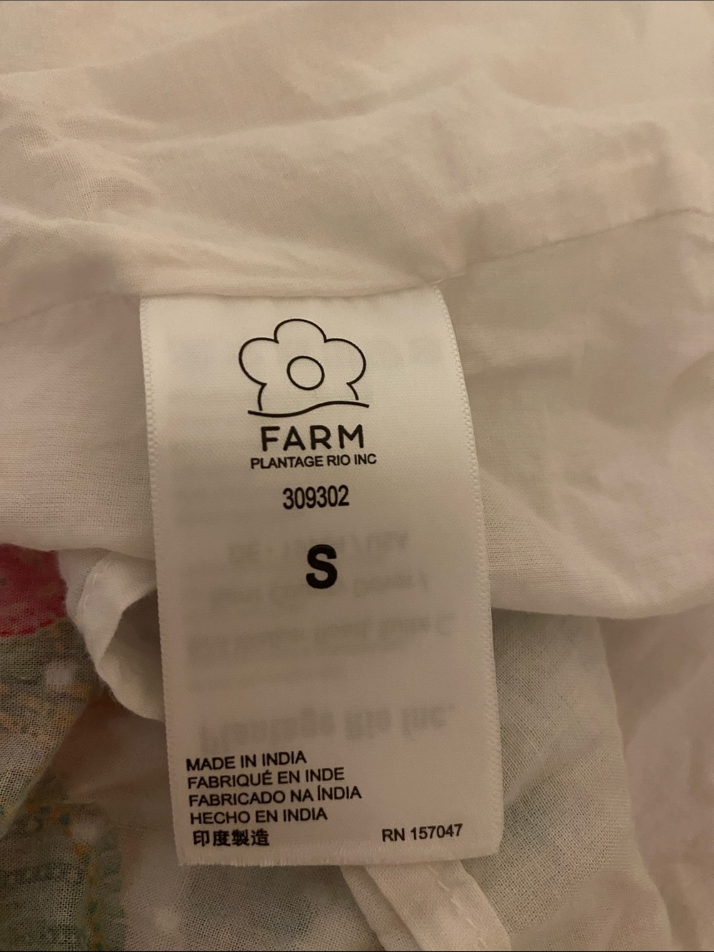 FARM Rio Macaw Bloom Tiered Maxi Dress - White with Pink & Yellow Bloom Sz S - Picture 8 of 12